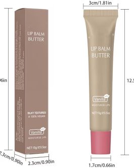 Lake rain Glossy Lip Butter Balm #1