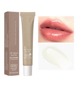 Lake rain Glossy Lip Butter Balm #1