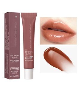Lake rain Glossy Lip Butter Balm #2